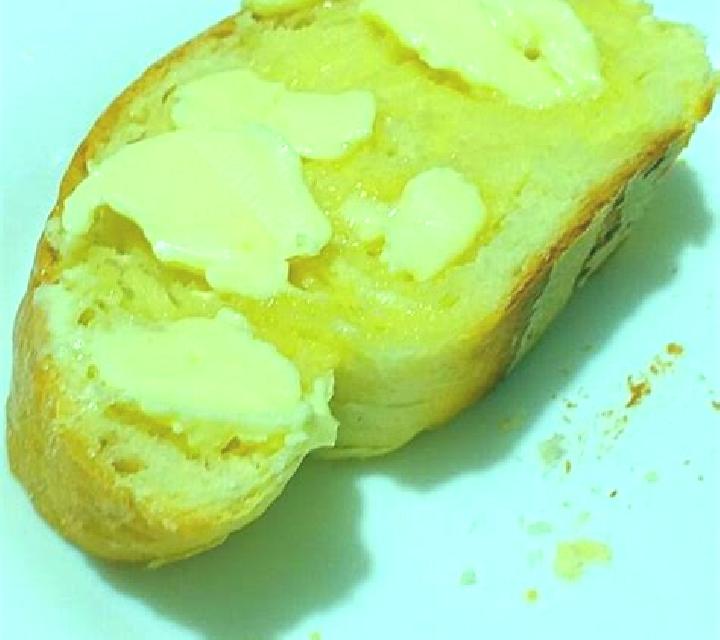 Pao Com Manteiga (Hi-Loaf) slot game