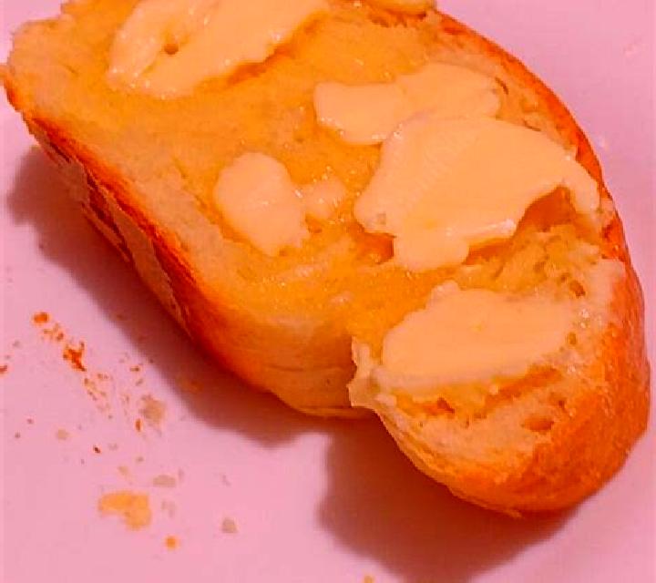 Pao Com Manteiga (Hi-Loaf) slot