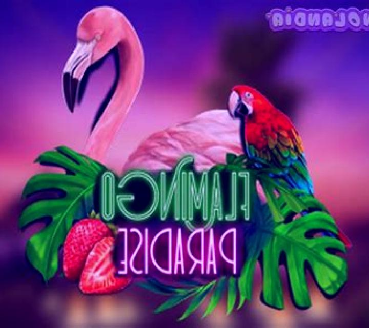 Paradise Beach (Red Rake) online slot
