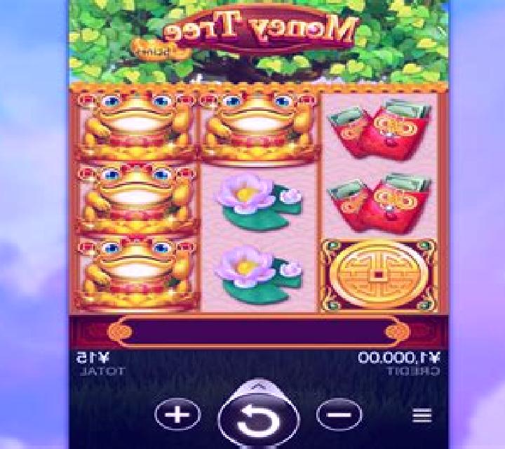 Paradise (CQ9Gaming) slot game