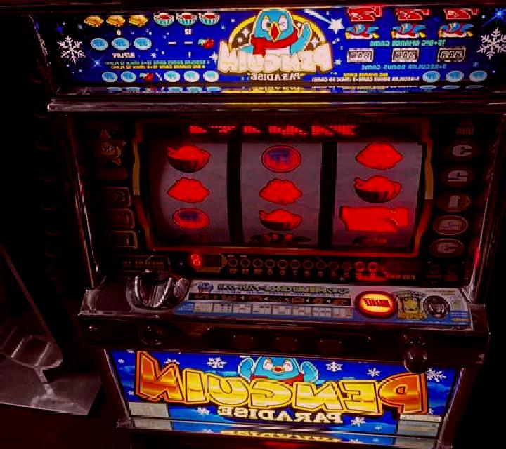 Paradise of Shambhala slot machine