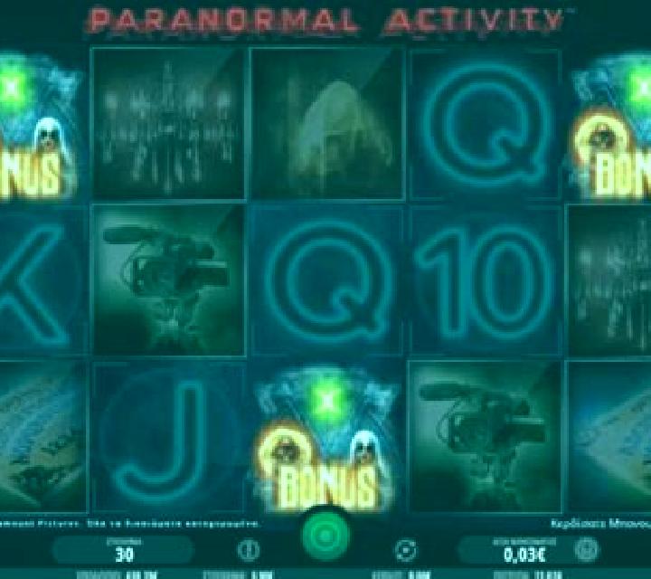 Paranormal Activity online slot