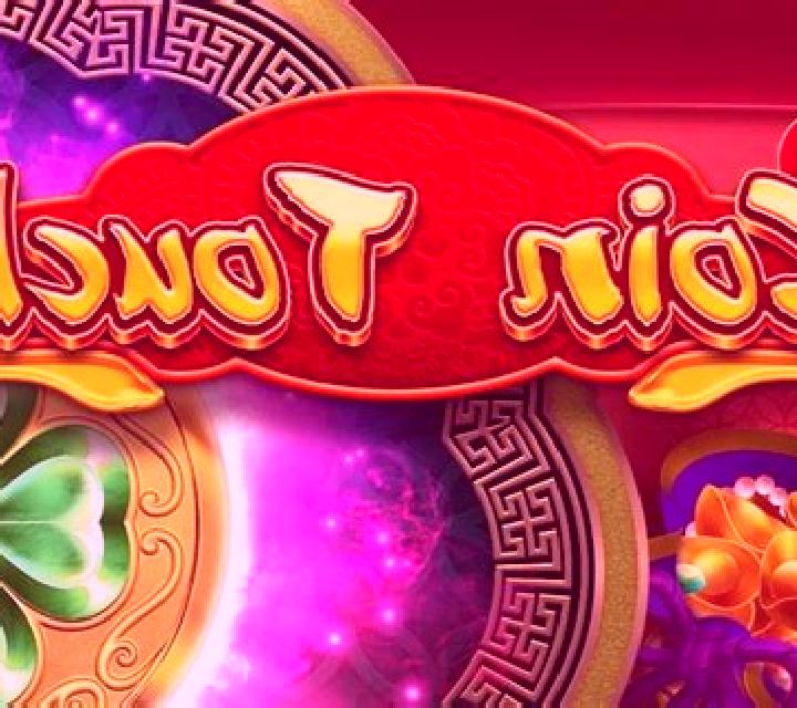 Paris Touch slot game