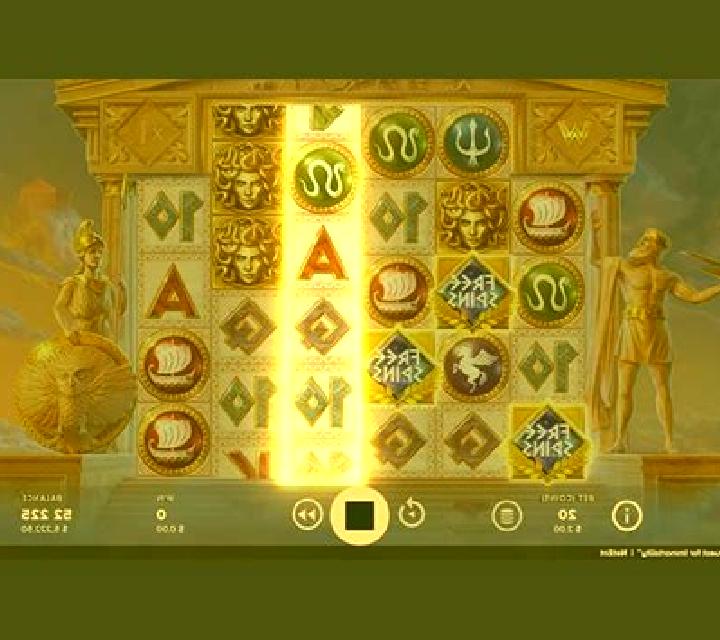 Parthenon: Quest for Immortality slot game
