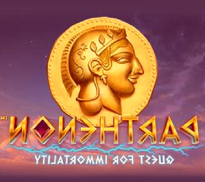 Parthenon: Quest for Immortality slot