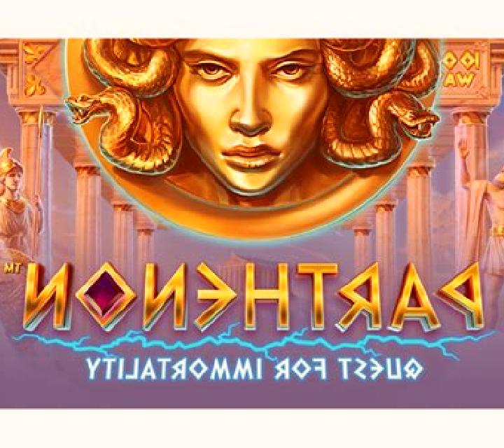 Parthenon slot game