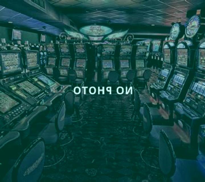 Party Night (Amatic Industries) online slot