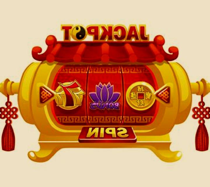 Parvenu slot game