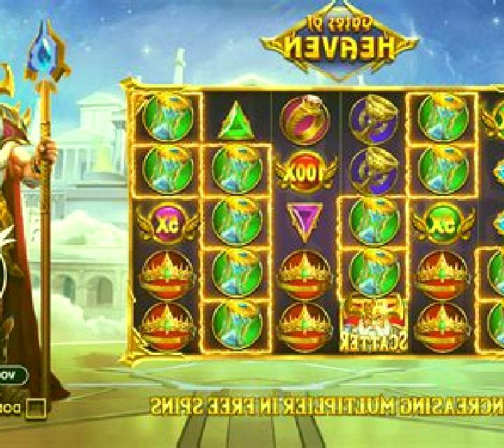 Patch of Heaven slot game