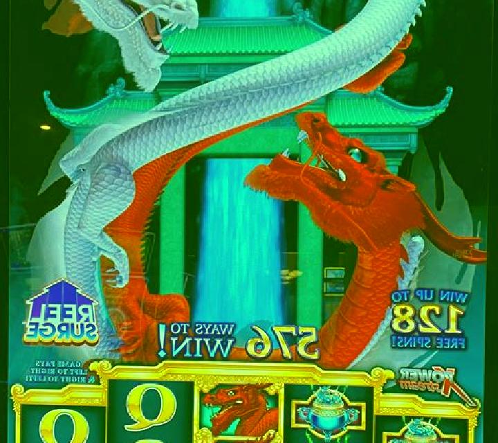 Path of Dragons slot machine
