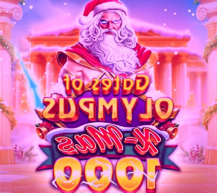 Pawsome Xmas online slot