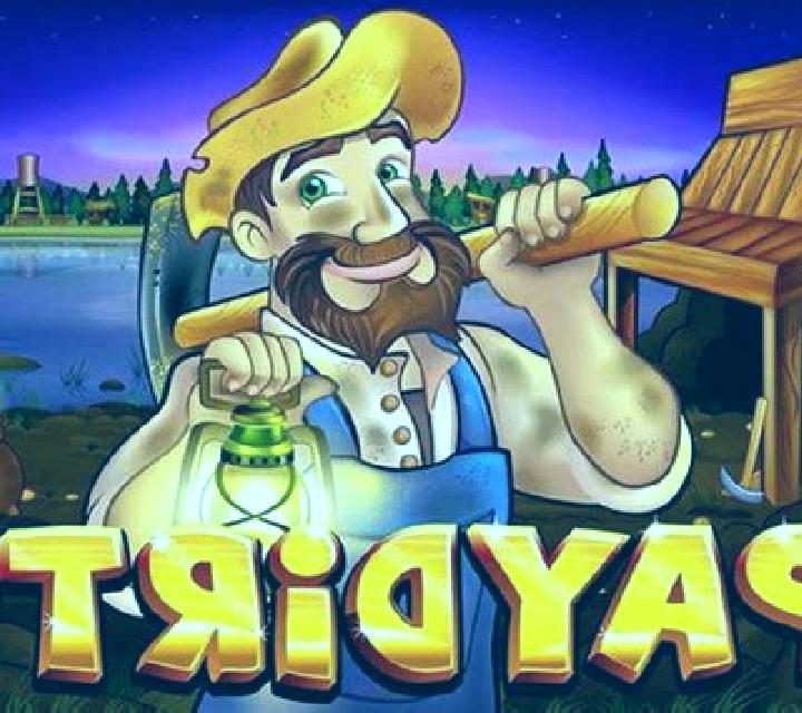 Pay Dirt (esball) slot game