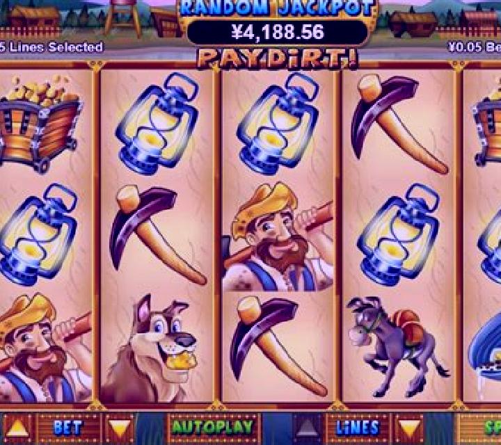 Pay Dirt! slot machine