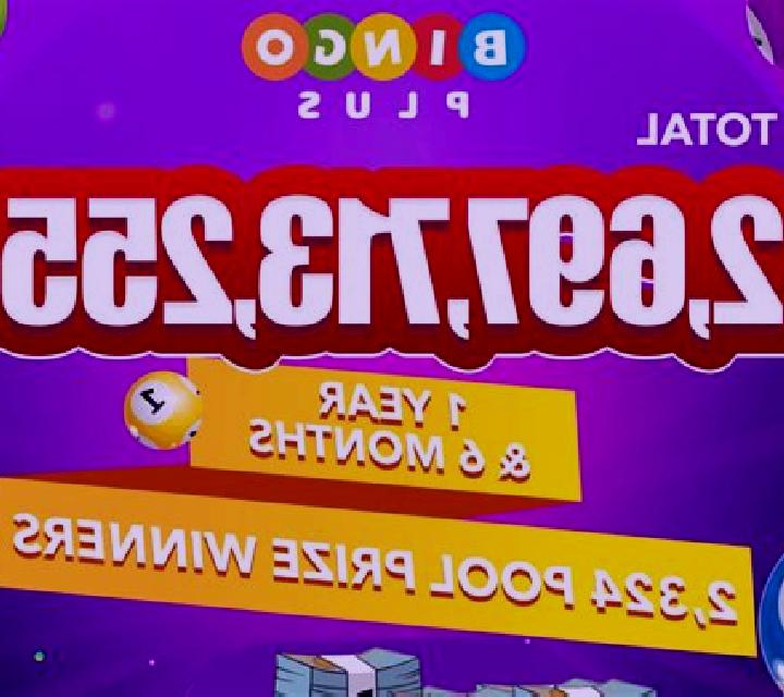 Payball online slot