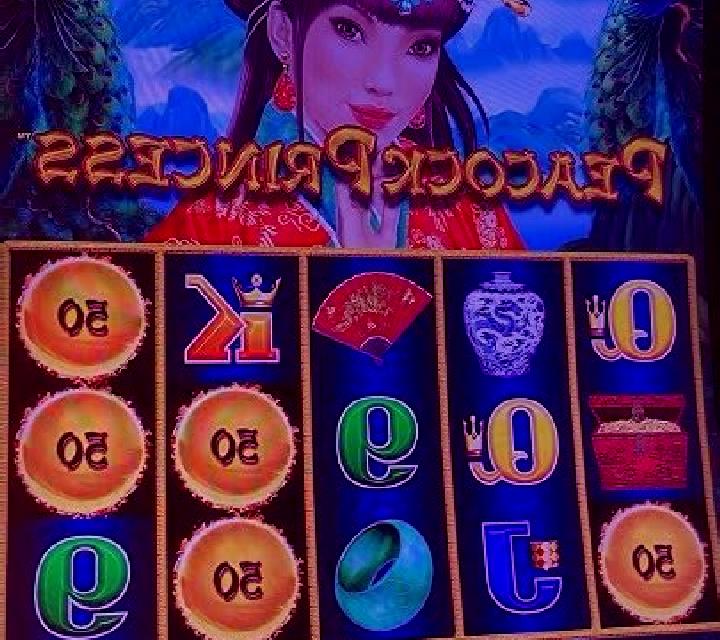 Peacock King 2 slot