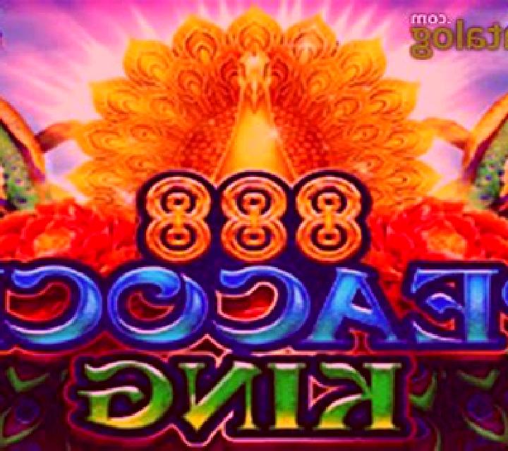 Peacock King slot