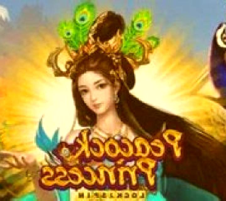 Peacock Princess Lock 2 Spin slot
