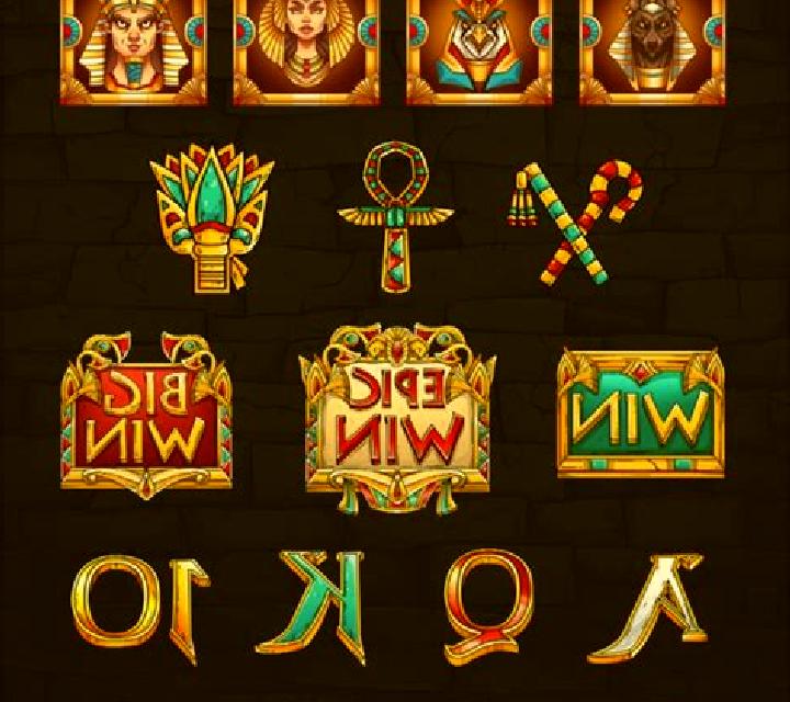 Pearl of Egypt Kingdom online slot