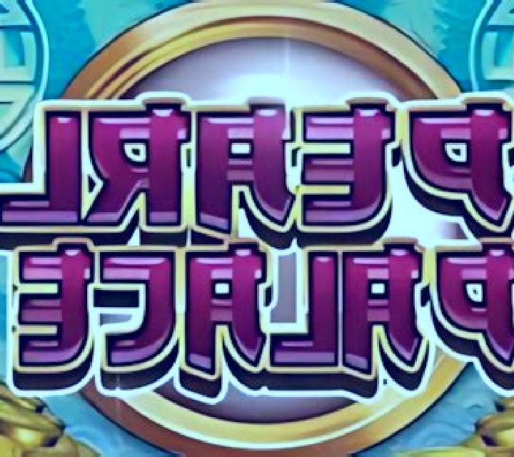 Pearl Palace slot