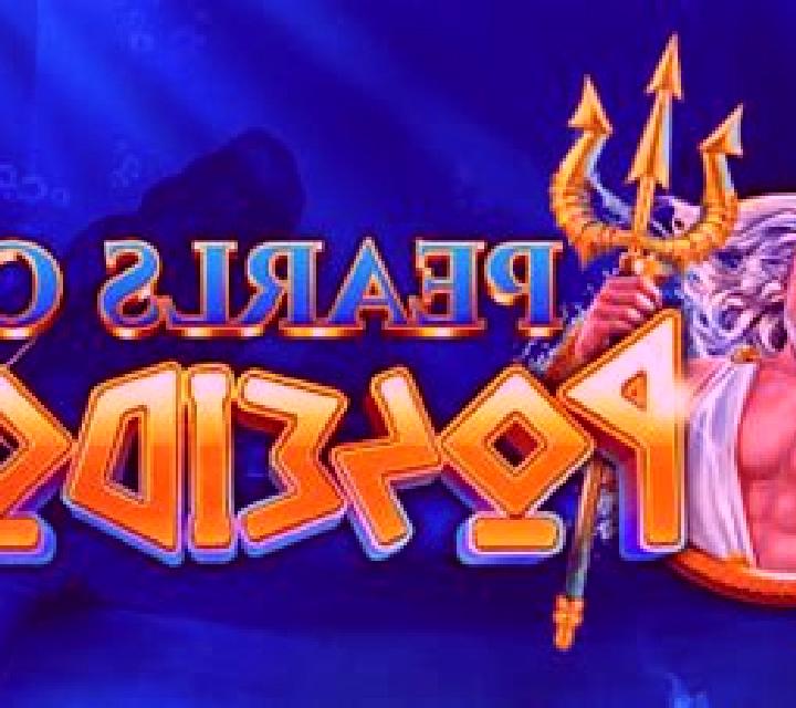 Pearls of Poseidon slot game