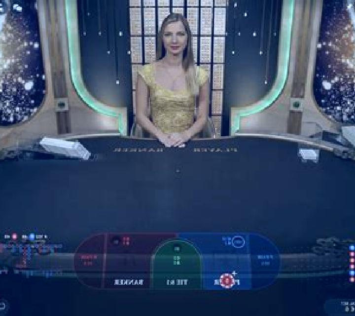 Peek Baccarat slot game