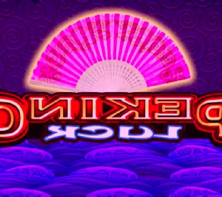 Peking Luck (Pragmatic Play) slot machine