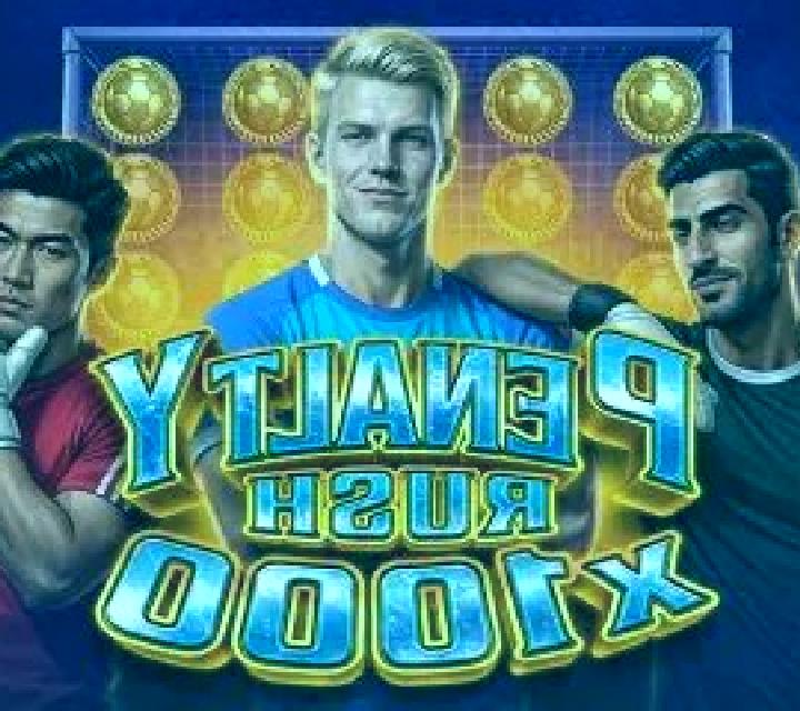 Penalty Rush x1000 slot game