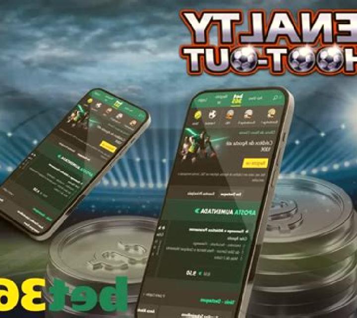 Penalty Shoot-out (bet365 Software) slot game