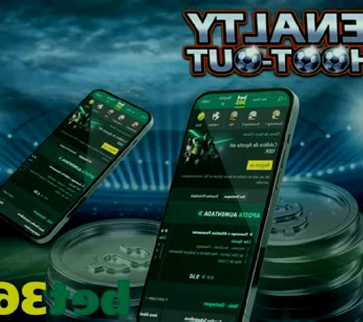 Penalty Shoot-out (bet365 Software) slot