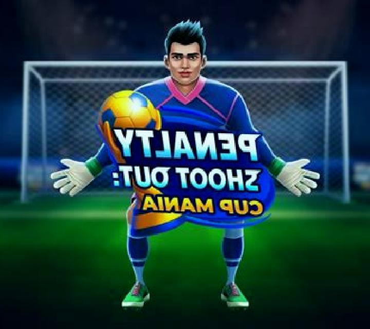 Penalty Shoot Out: Cup Mania slot machine