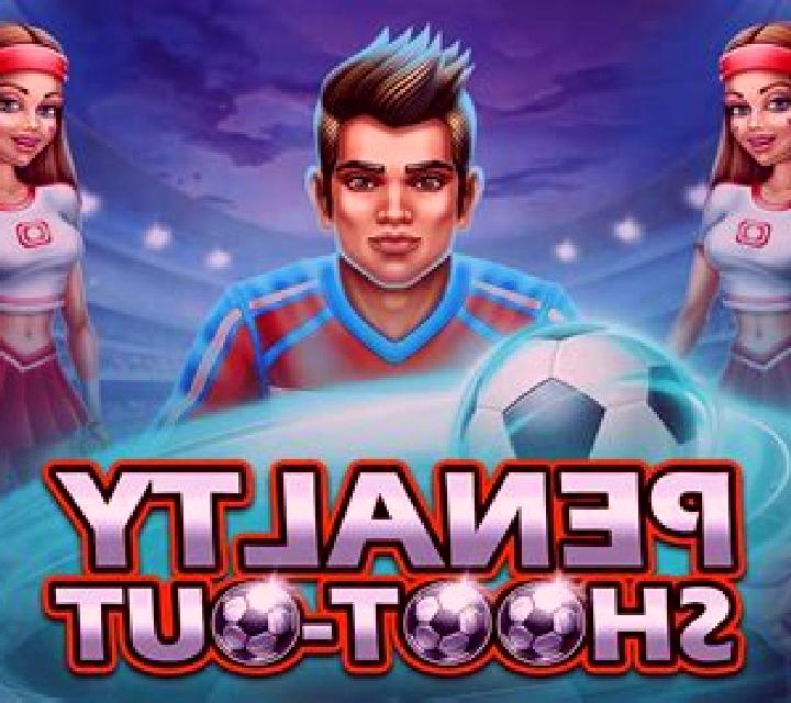 Penalty Shoot Out (Evoplay Entertainment) online slot