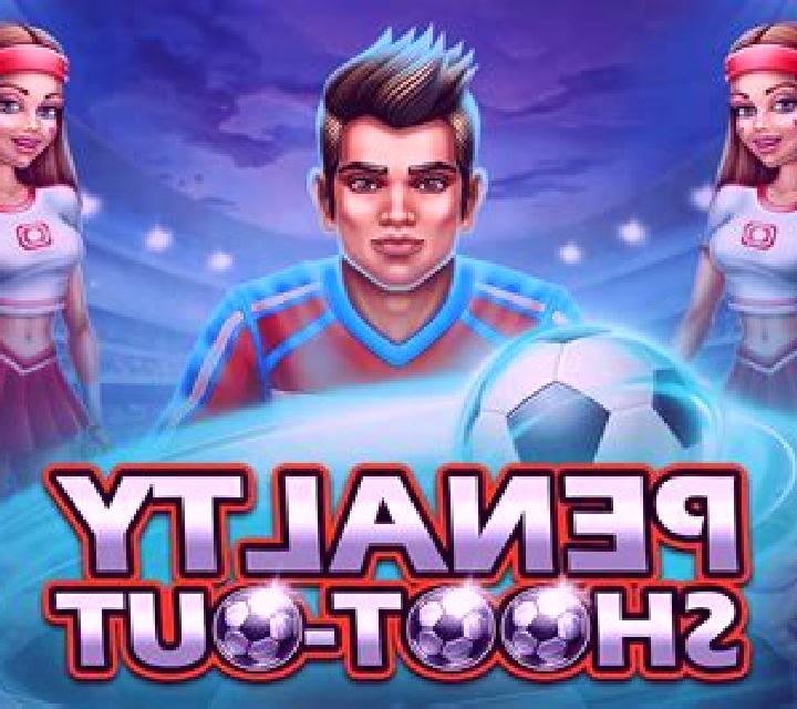 Penalty Shoot Out (Evoplay Entertainment) slot