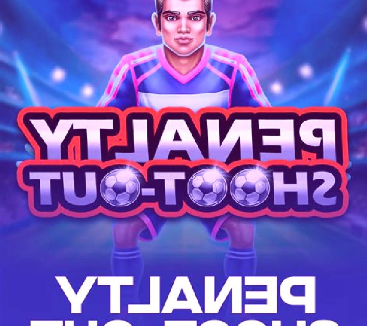 Penalty Shoot Out (Playtech) slot game