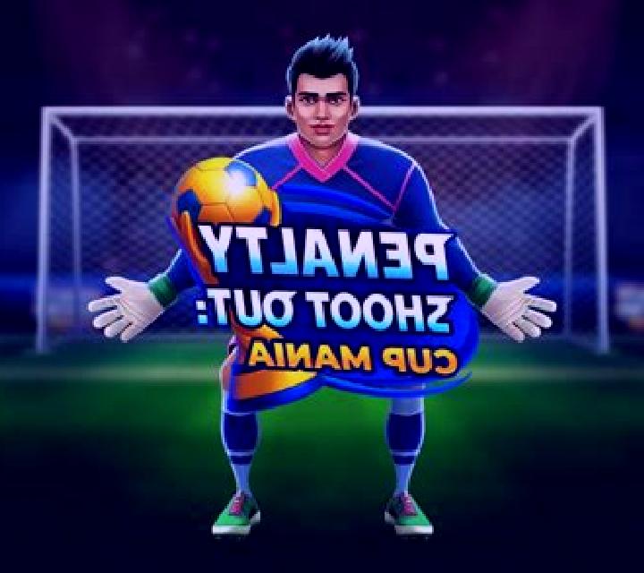 Penalty Shoot-Out: Super Cup online slot