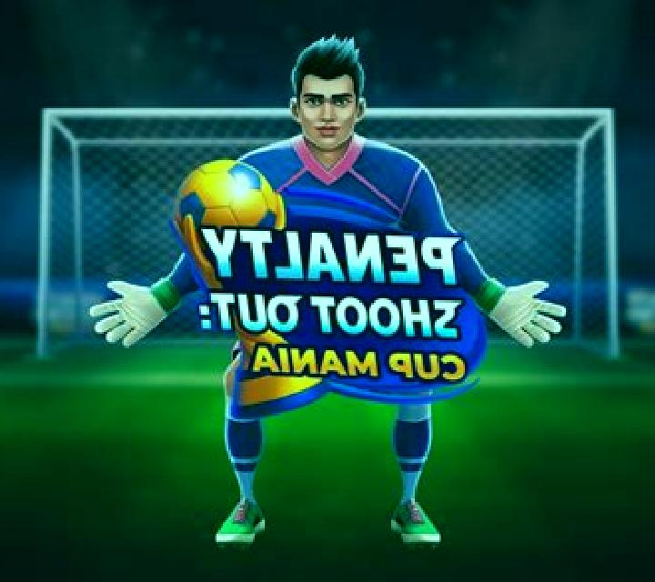 Penalty Shoot-Out: Super Cup slot game