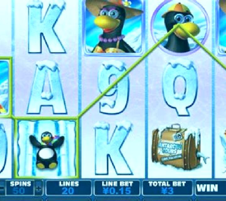 Penguin Vacation (PlayPearls) slot game