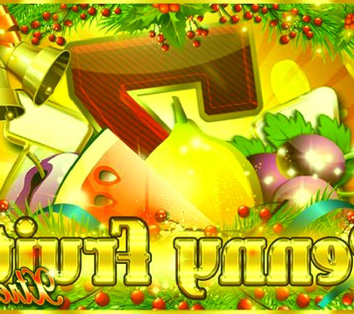 Penny Fruits Xtreme online slot