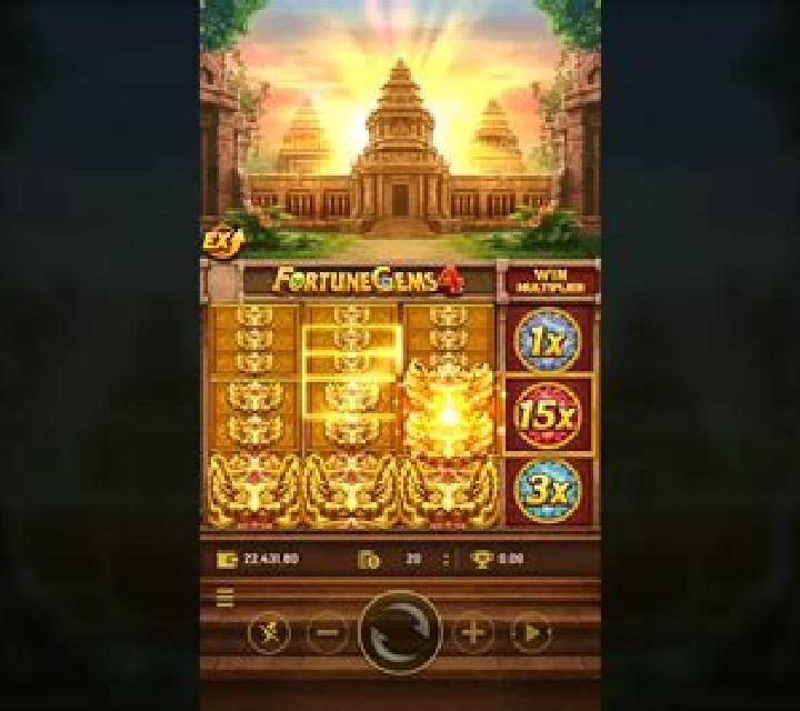 Perfect 4 slot game