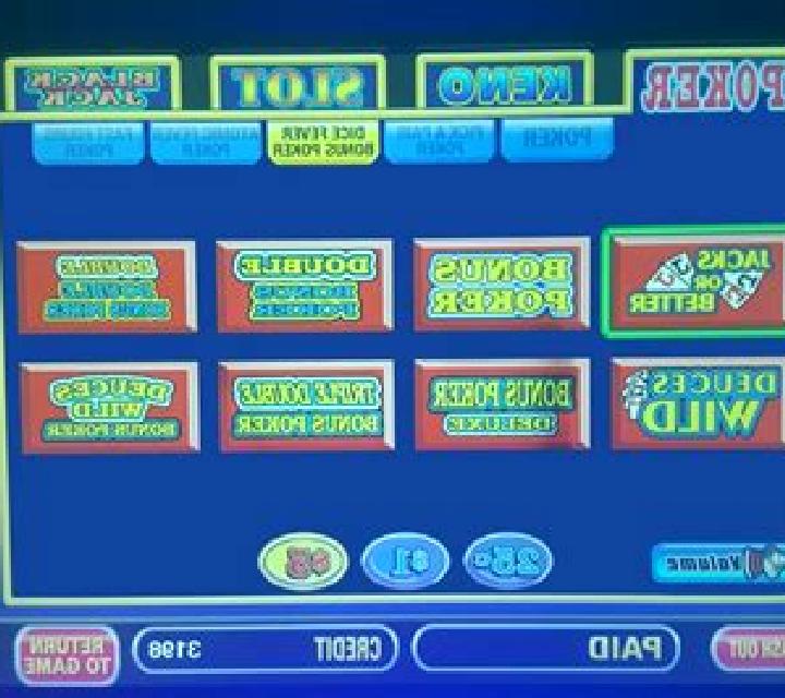 Perfect 4 slot machine