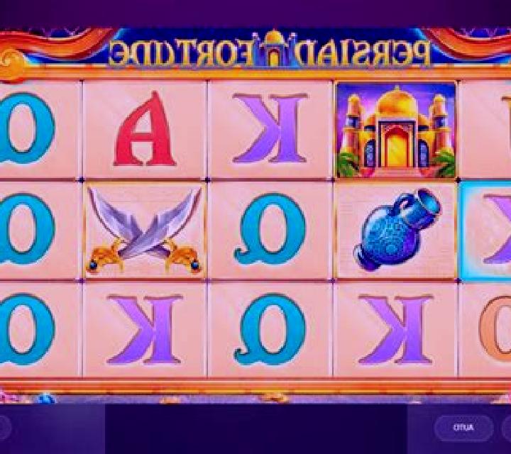 Persian Fortune slot machine