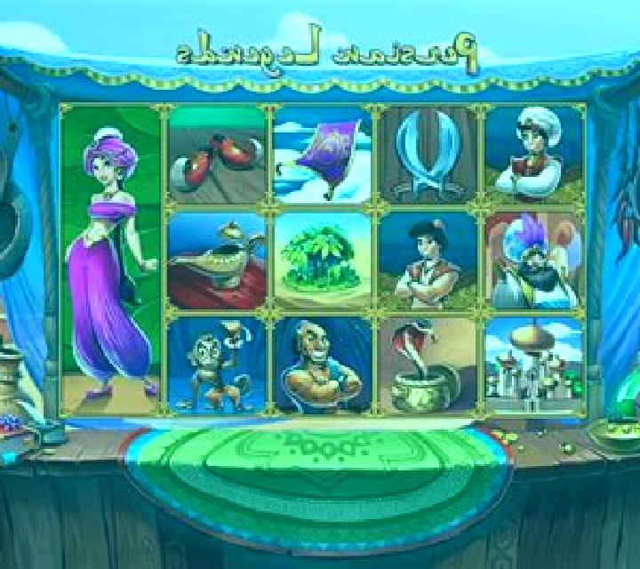 Persian Nights (e-gaming) slot game