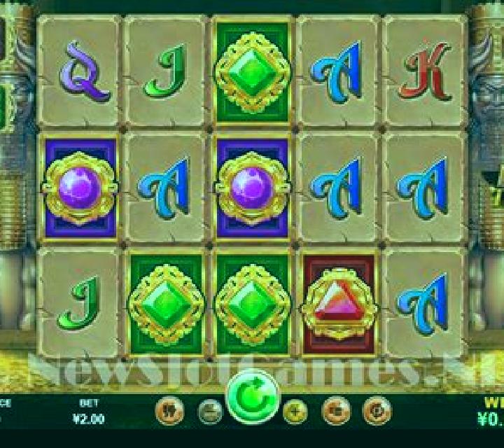 Persian Treasures slot