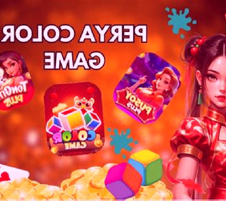 Perya Color online slot