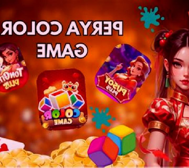 Perya Color slot game