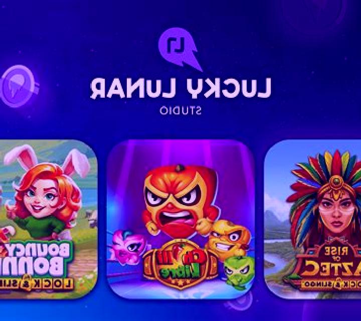 Peter Pan (Ka Gaming) slot game