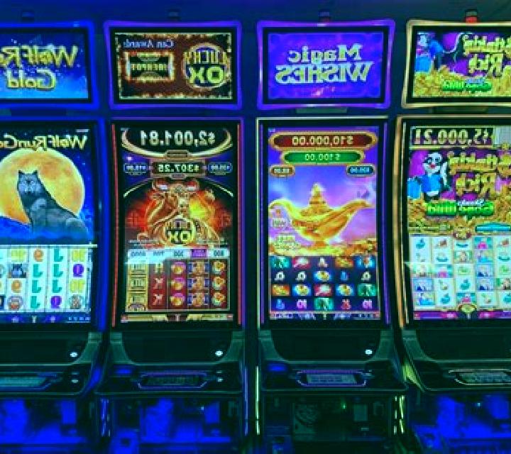 Peter Pan (Ka Gaming) slot machine