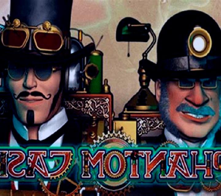Phantom Cash slot game