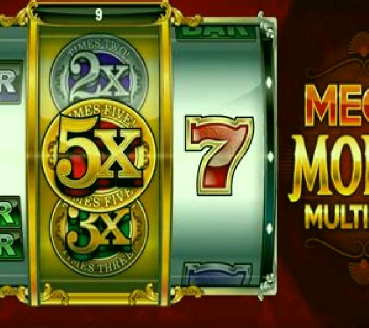 Phantom Multiplier slot