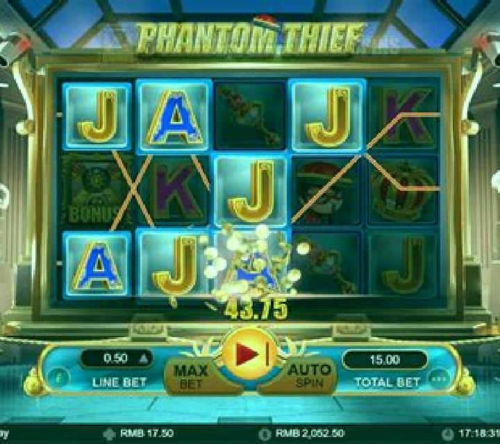 Phantom Thief (GamePlay ) slot