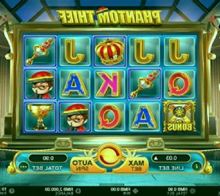 Phantom Thief (KA Gaming) slot game